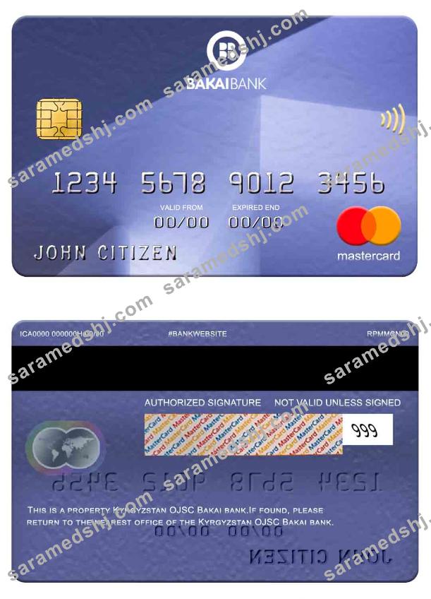 Kyrgyzstan OJSC Bakai Bank mastercard